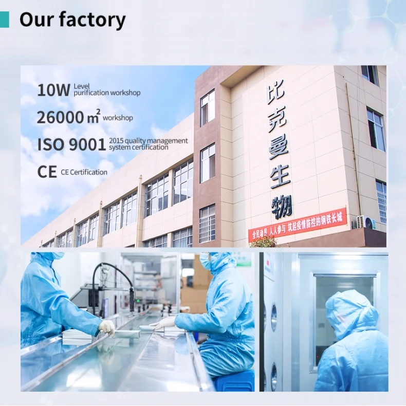 centrifuge tube manufacturer