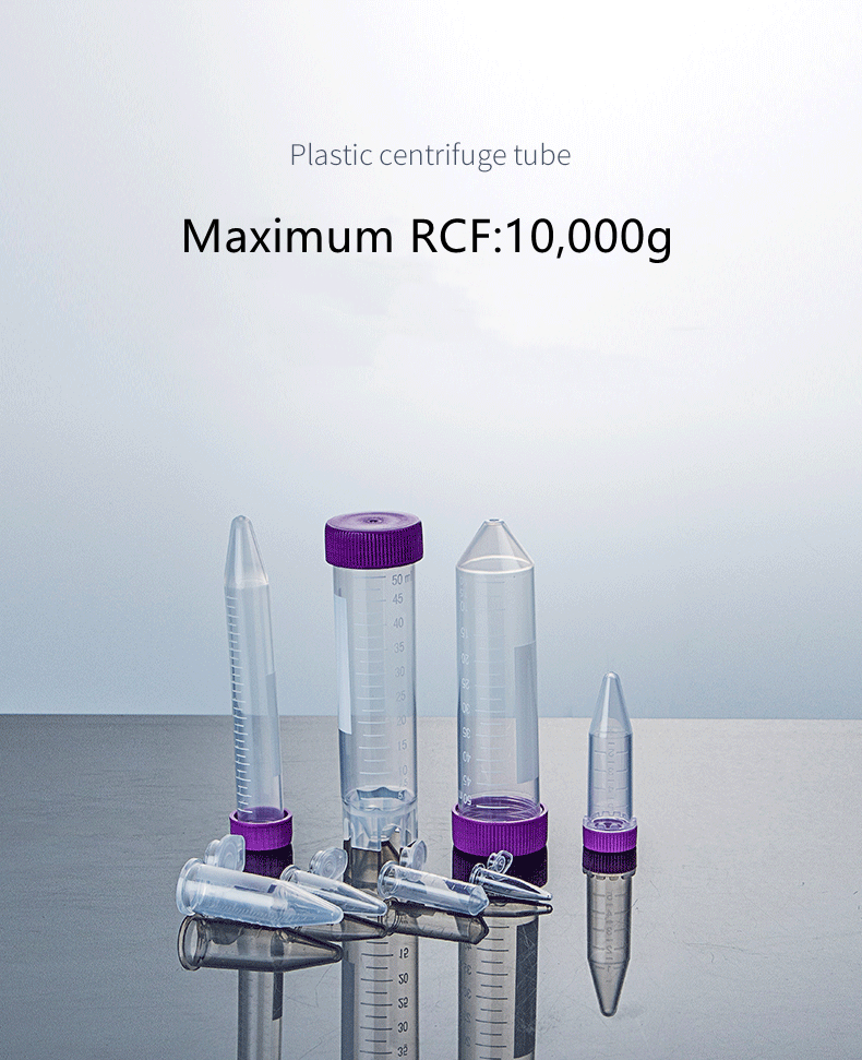 plastic centrifuge tubes