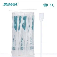 Целл Лифтер