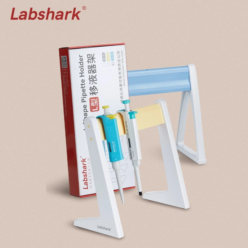 Pipette Rack Pipette Stand Pipette Holder factory