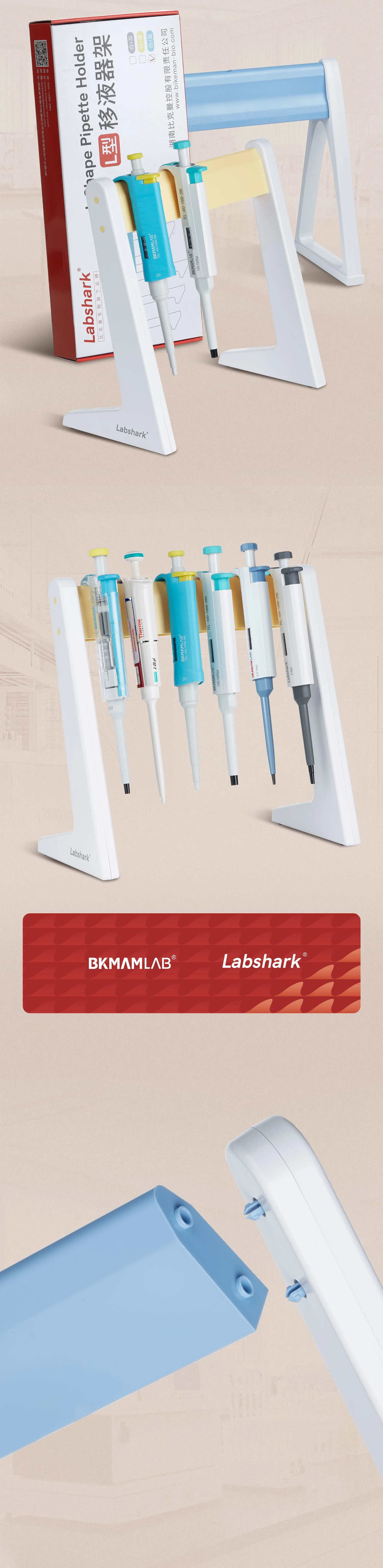 Labshark021 Labshark021